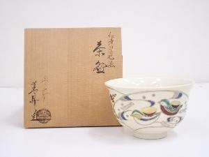 京焼　山岡善昇造　仁清写地紙茶碗